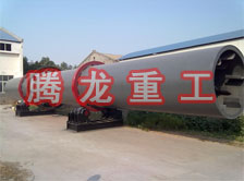 礦粉轉(zhuǎn)筒烘干設備 、礦粉轉(zhuǎn)筒干燥設備 、礦粉轉(zhuǎn)筒烘干機、礦粉轉(zhuǎn)筒干燥機、礦粉轉(zhuǎn)筒烘干機械