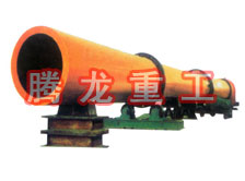 酒糟轉(zhuǎn)筒烘干設備 、酒糟轉(zhuǎn)筒干燥設備 、酒糟轉(zhuǎn)筒烘干機、酒糟轉(zhuǎn)筒干燥機、酒糟烘干設備 、酒糟干燥設備