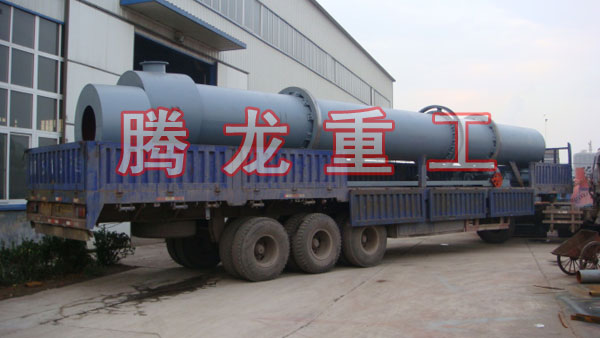 三筒烘干機、三筒干燥機、三筒烘干設備、三筒干燥設備、轉(zhuǎn)筒烘干設備、轉(zhuǎn)筒干燥機